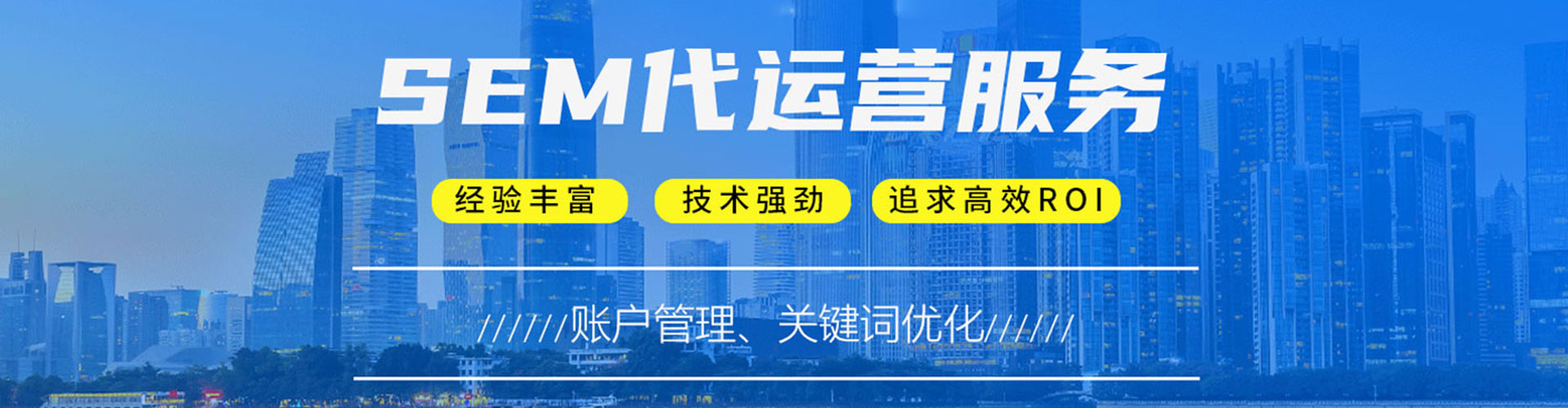 尖扎百度开户返点